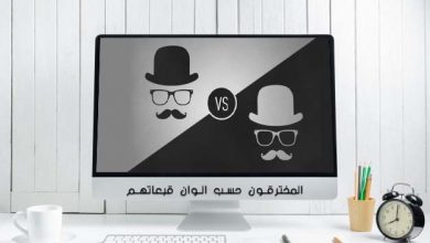 Photo of المخترقون Hackers حسب الوان قبعاتهم  السوداء، البيضاء والرمادية.
